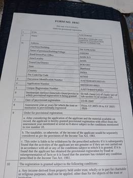 12A Certificate Page 1