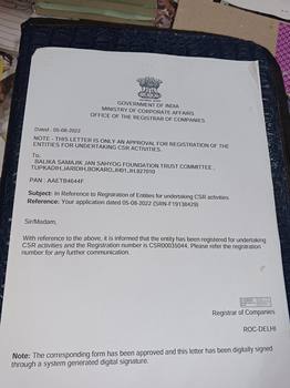 CSR Registration Letter