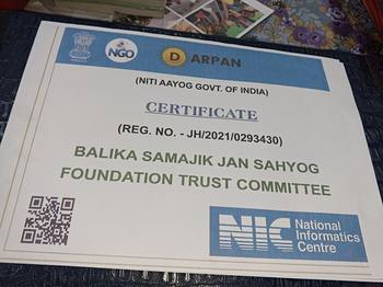 NGO Darpan Certificate