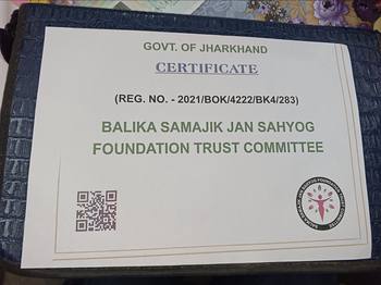 Govt of Jharkhand Trust Certificate