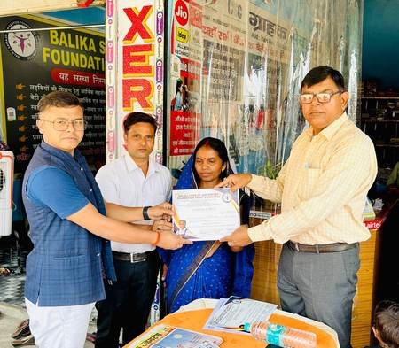 Shadi Donation 2023