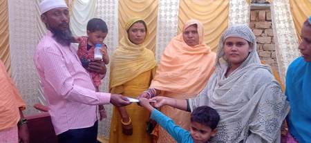 Shadi Donation 2023